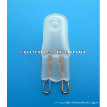 Frosted Hi-Pin Capsule Light Bulb Energy Saving G9 Halogen Lamp